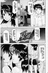 第37頁圖
