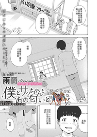 第1頁圖