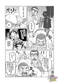 第13页图