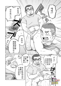 第17页图