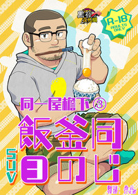 第1页图