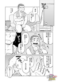 第9页图