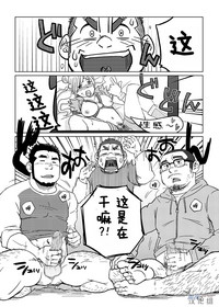 第13頁圖