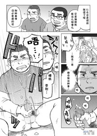 第17頁圖