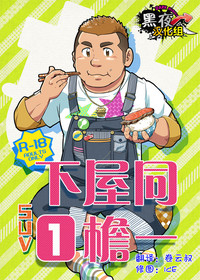 第1頁圖