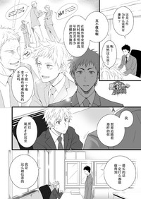 第13页图