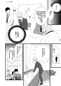 第17页图