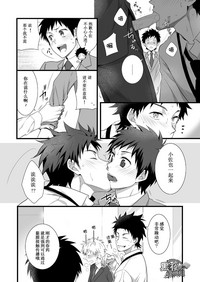 第25页图