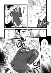 第29页图