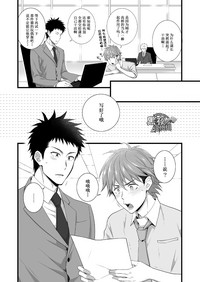 第33页图