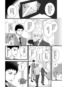 第37页图