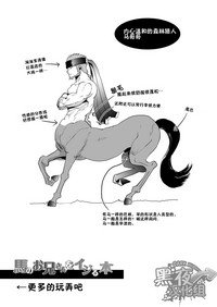 第17页图