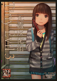 第1頁圖