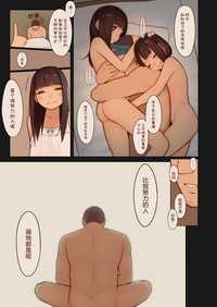 第25頁圖
