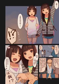 第5頁圖