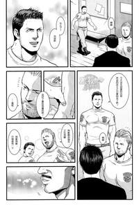 第13页图