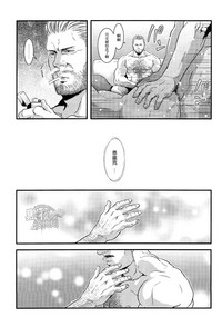第29页图