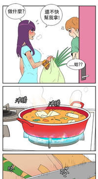 第101页图