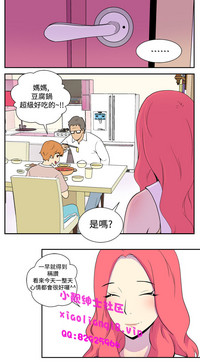 第29页图