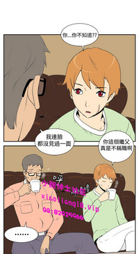 第73页图