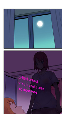 第77页图