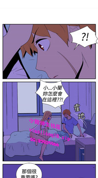 第81页图