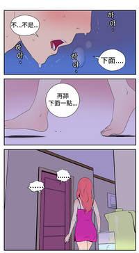 第89页图