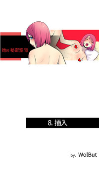 第93页图