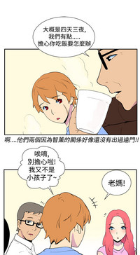 第97页图