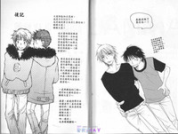 第89页图