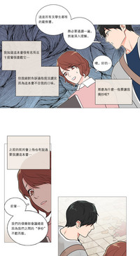 第461頁圖
