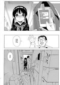 第25页图