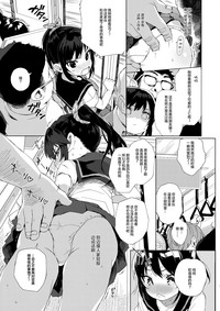 第9页图