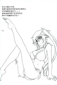 第21页图