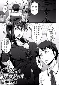 第1页图