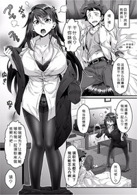 第5页图