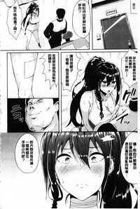 第129頁圖