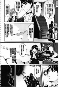 第165頁圖
