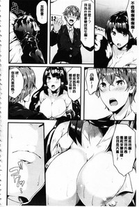 第169頁圖