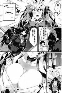 第189頁圖