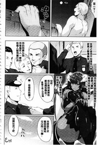 第217頁圖