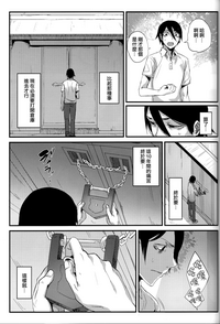 第13页图