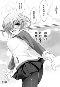 第21页图