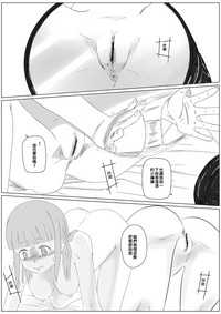 第13页图