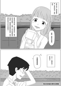 第1页图