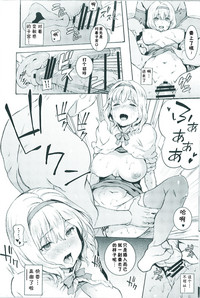第13页图