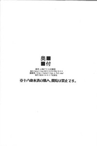 第21页图