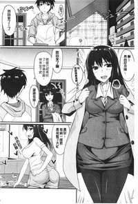第133頁圖