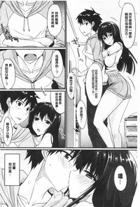 第137頁圖