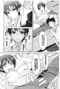 第153頁圖
